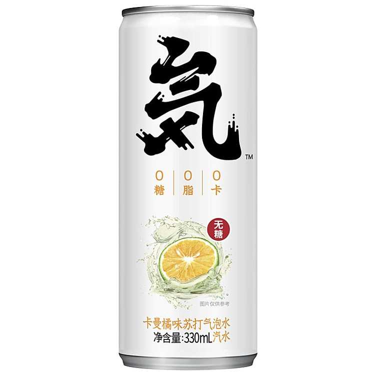 full-casethe-forest-of-yuanqi-kaman-orange-sparkling-water-aluminum-cans-330ml-24-cans-box-2