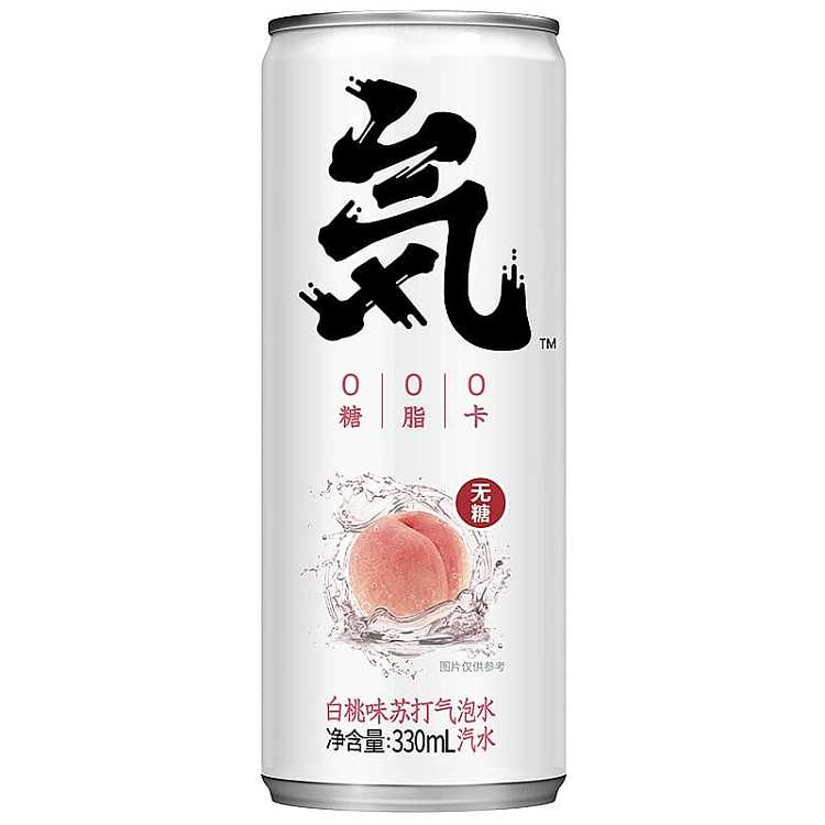 vitality-forest-white-peach-flavored-sparkling-water-aluminum-can-6pcs330ml-2