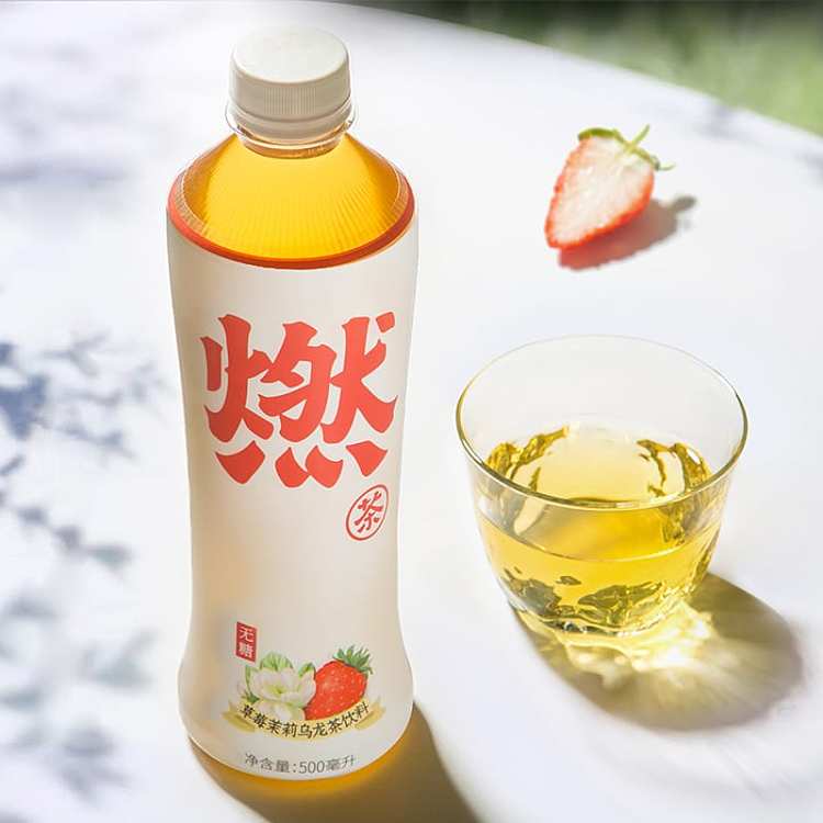 full-case-yuanqi-forest-burning-tea-unsweetened-strawberry-jasmine-oolong-tea-500ml15-bottles-case-4