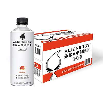 【整箱】元气森林 外星人电解质水 西柚味 500ml*15瓶/箱