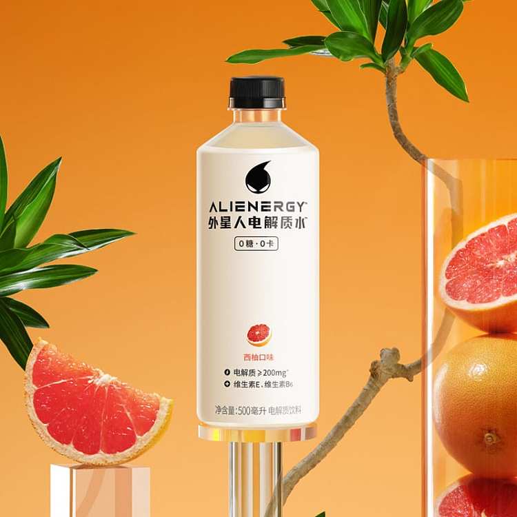 full-case-genki-forest-alien-electrolyte-water-grapefruit-flavor-500ml15-bottles-case-4