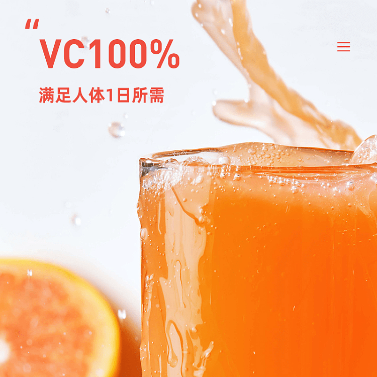 the-whole-case-of-yuanqi-forest-full-of-micro-bubbly-juice-grapefruit-flavor-380ml-12-bottles-case-5