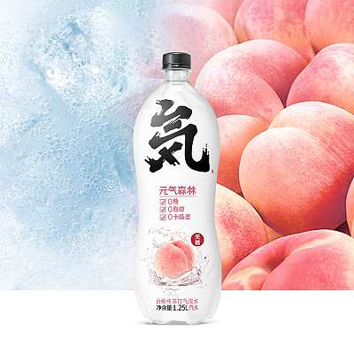 元气森林 白桃味气泡水 1.25L
