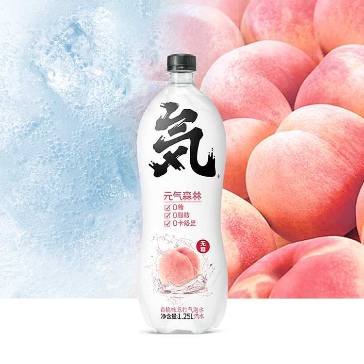 full-case-yuanqi-forest-white-peach-flavor-sparkling-water-125l-6-bottles-case-2
