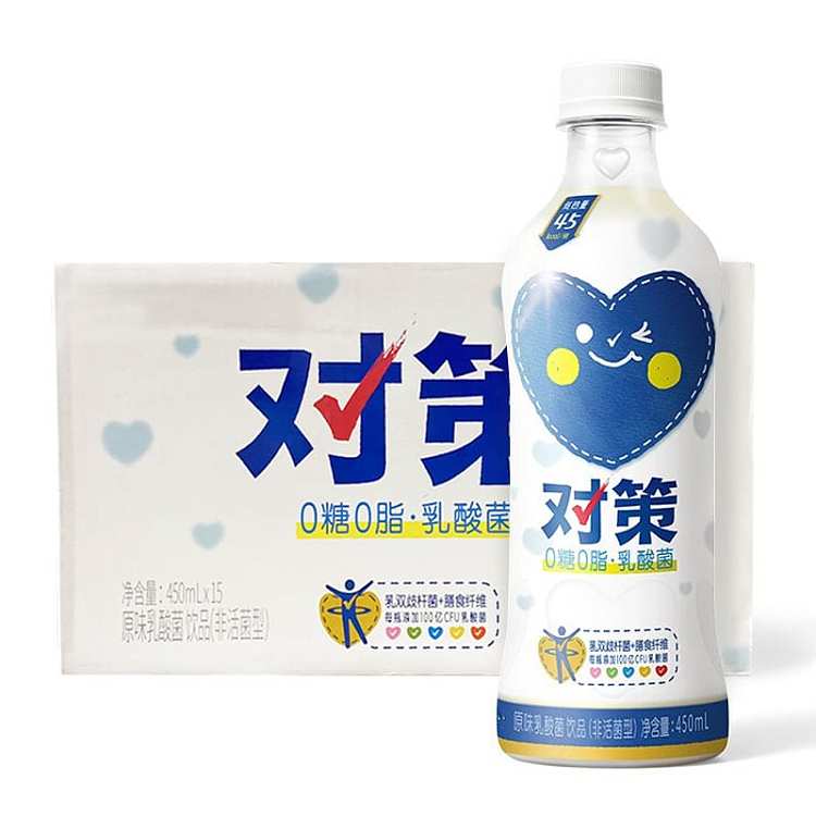 the-whole-case-of-yuanqi-forest-against-the-policy-of-lactic-acid-bacteria-drink-original-450ml-15-bottles-case-1