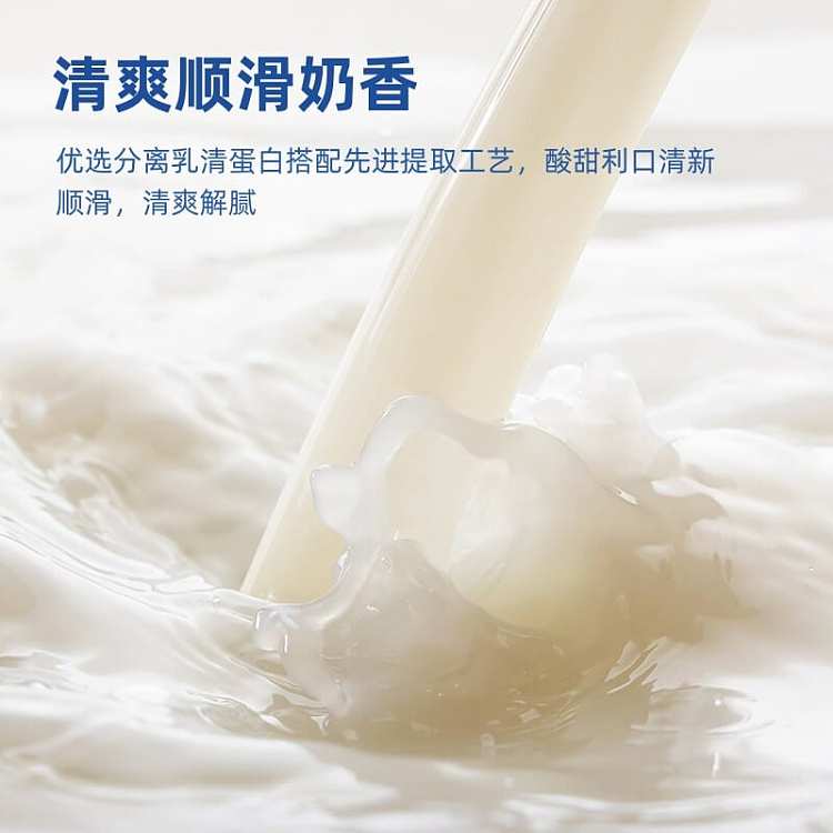 the-whole-case-of-yuanqi-forest-against-the-policy-of-lactic-acid-bacteria-drink-original-450ml-15-bottles-case-4