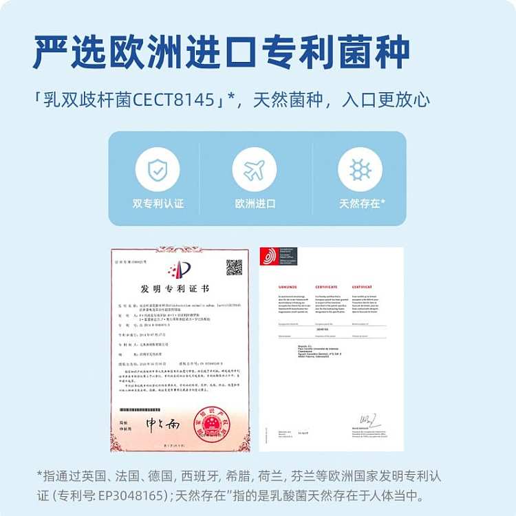 the-whole-case-of-yuanqi-forest-against-the-policy-of-lactic-acid-bacteria-drink-original-450ml-15-bottles-case-5