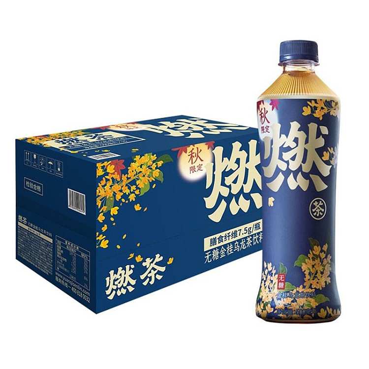 full-case-genki-forest-burning-tea-golden-laurel-oolong-tea-500ml15-bottles-case-1