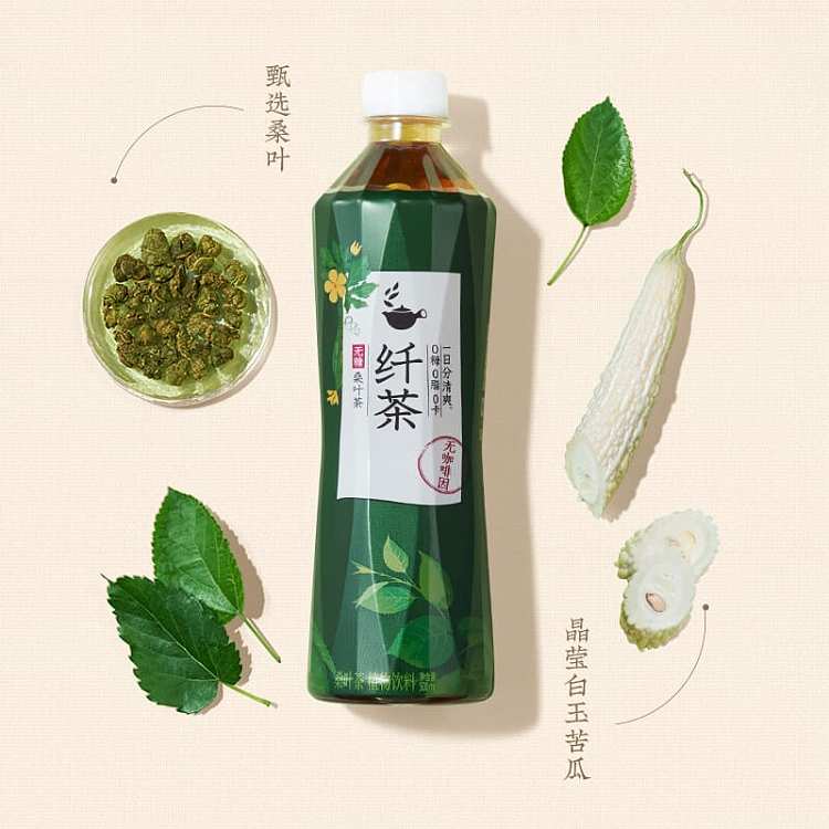 yuanqi-forest-fiber-tea-mulberry-leaf-500ml-2