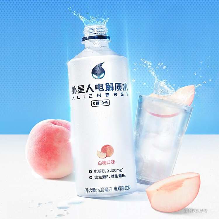 full-caseelemental-forest-alien-electrolyte-water-white-peach-flavor-500ml15-bottles-case-3