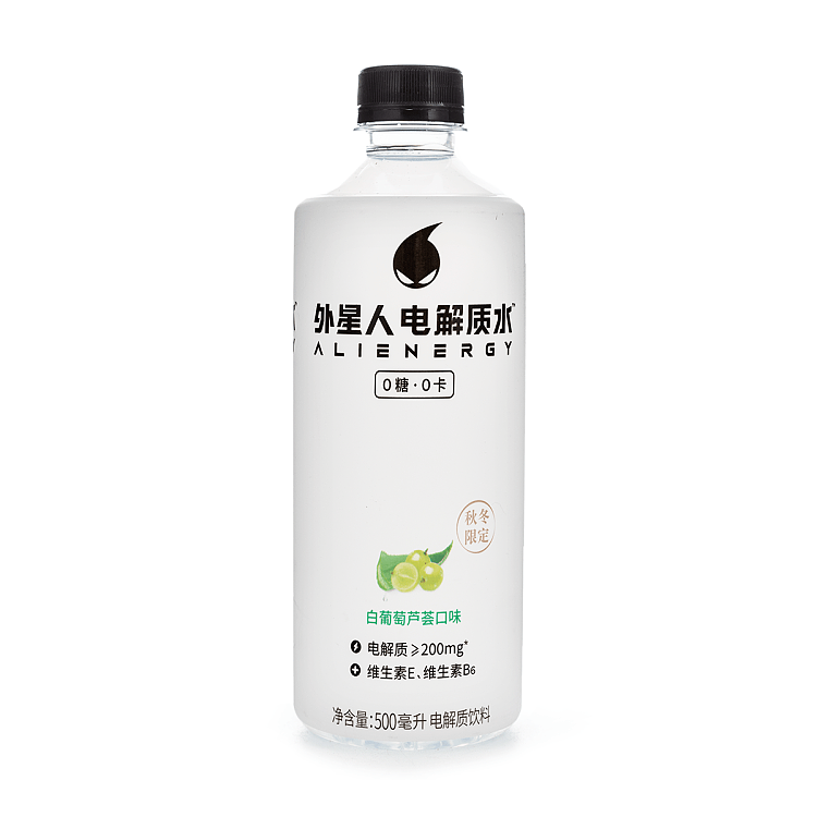 genki-forest-alien-electrolyte-water-white-grape-aloe-flavor-500ml-1