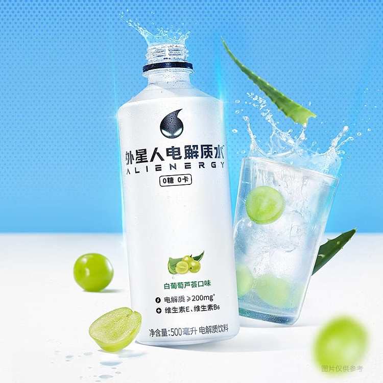genki-forest-alien-electrolyte-water-white-grape-aloe-flavor-500ml-3