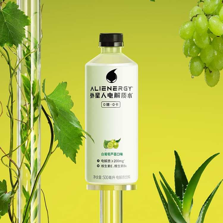 genki-forest-alien-electrolyte-water-white-grape-aloe-flavor-500ml-5