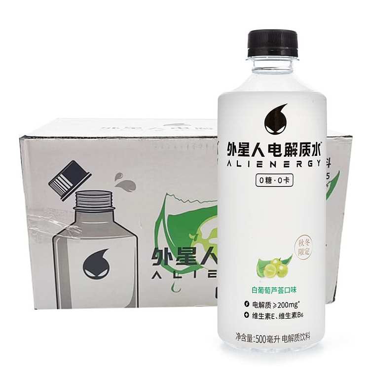 full-cartonelemental-forest-alien-electrolyte-water-white-grape-aloe-flavor-500ml15-bottles-carton-1