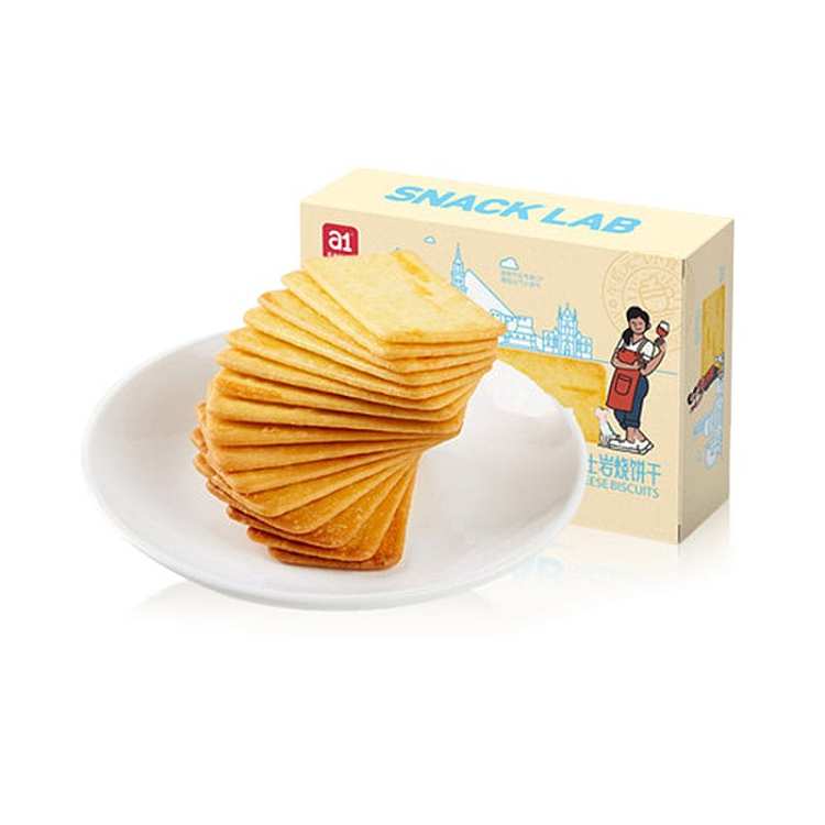 a1-snack-institute-cheese-rock-burrito-dried-190g-1