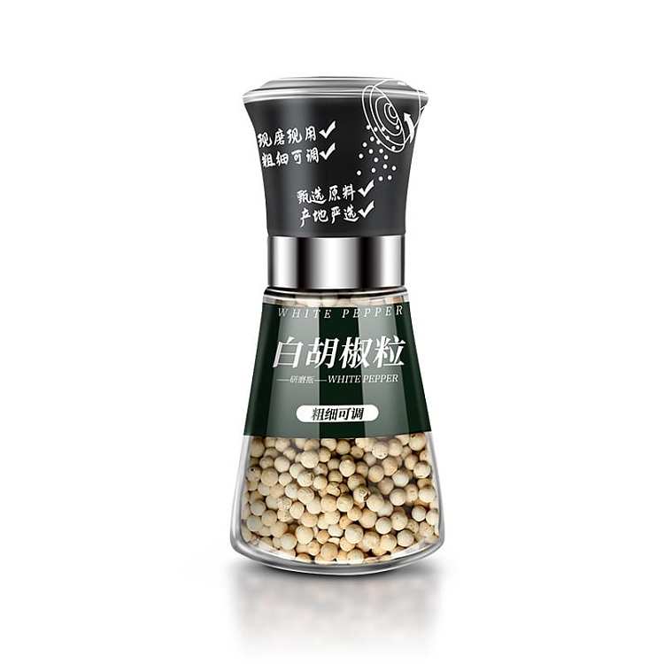 plus-kitchenaid-white-pepper-bottle-40g-1
