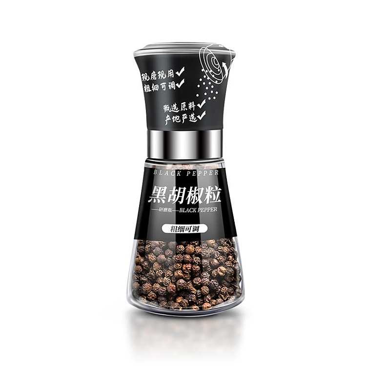 plus-kitchenaid-black-pepper-bottle-40g-1