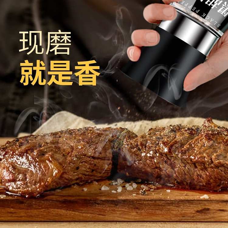 plus-kitchenaid-black-pepper-bottle-40g-3