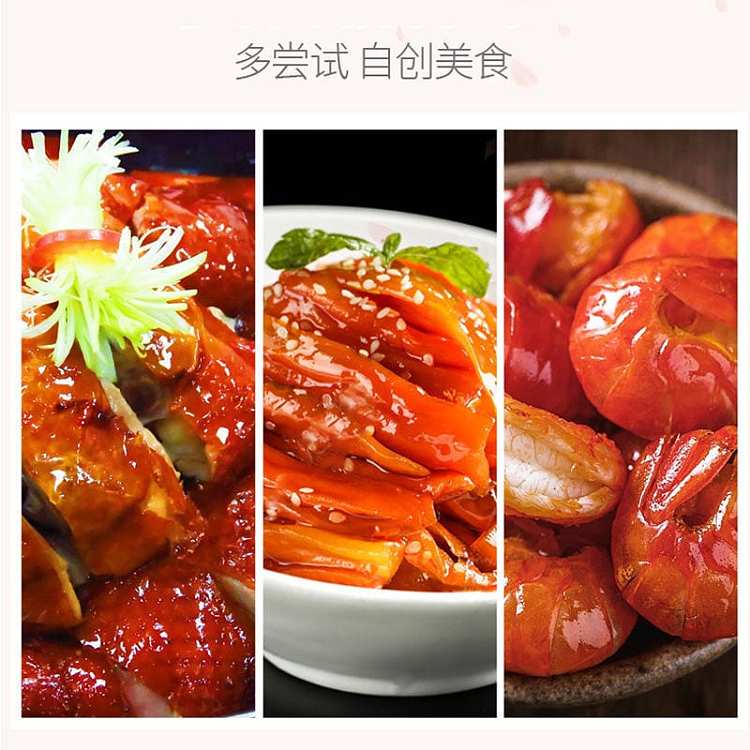 kakchebou-honey-bbq-sauce-100g-4