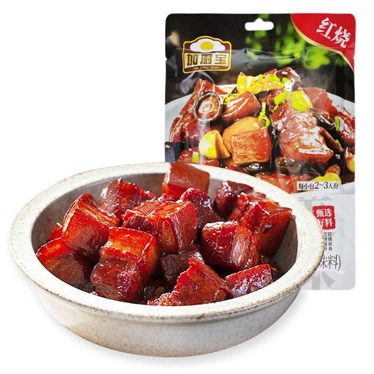 kakchebou-red-hot-sauce-60g2-packs-120g-1