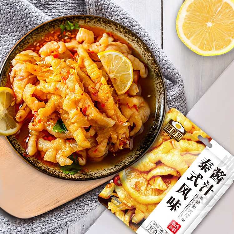plus-kitchenaid-thai-style-sauce-100g-2