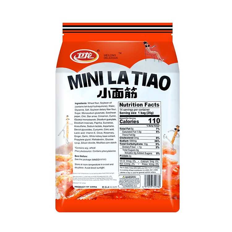 weilong-small-gluten-independent-small-package-360g-4