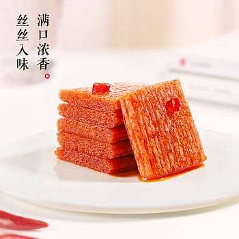 weilong-kiss-burn-snacks-colorful-mixed-flavors-260g-3