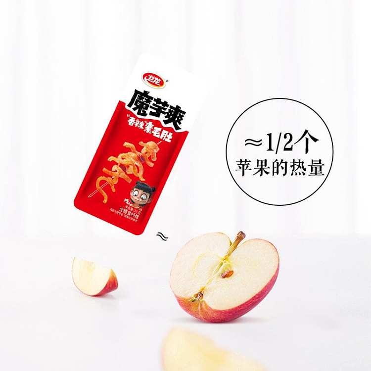 weilong-magic-taro-cool-spicy-flavor-252g-4
