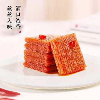 weilong-kiss-mouth-burning-red-hot-beef-flavor-260g-4