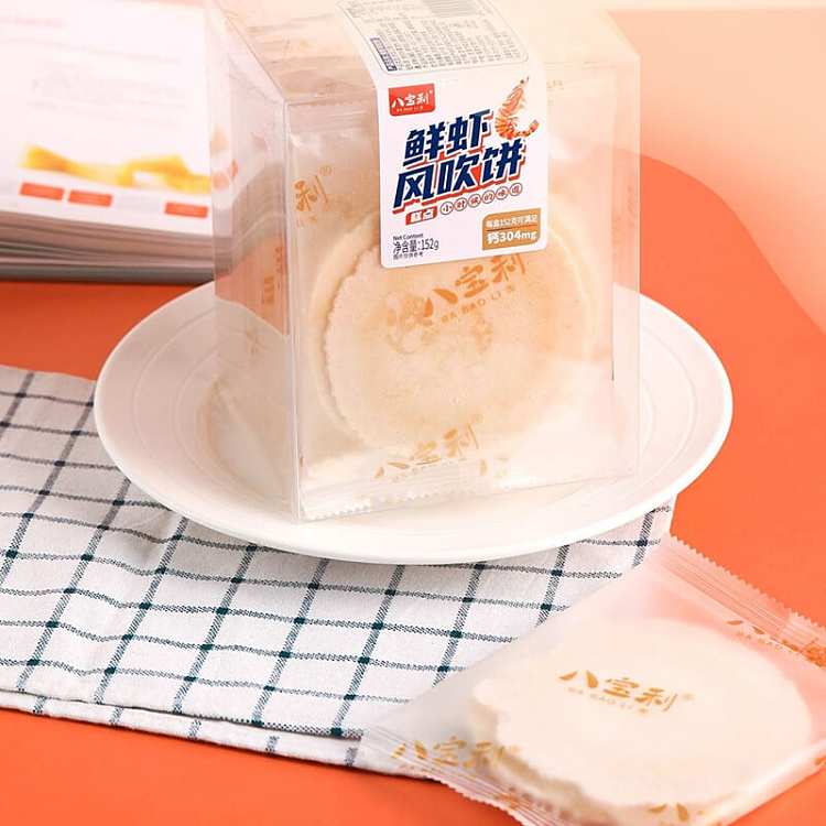 babeli-wind-blown-cake-shrimp-flavor-152g-3