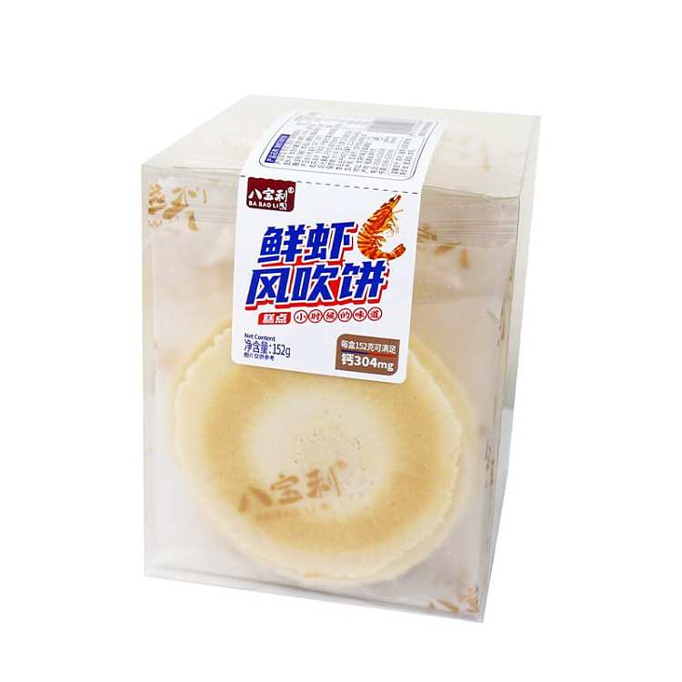 babeli-wind-blown-cake-shrimp-flavor-152g-4