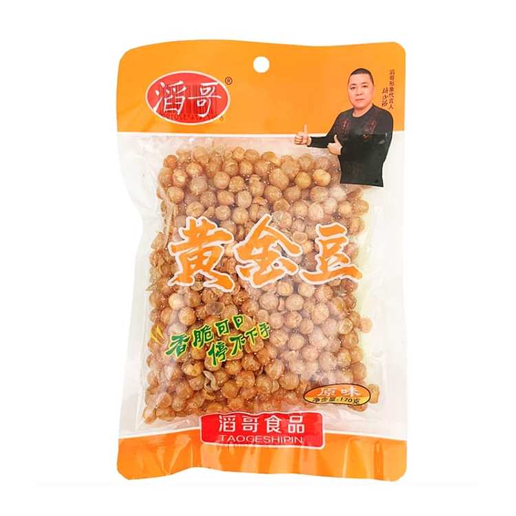 tougo-golden-beans-170g-1