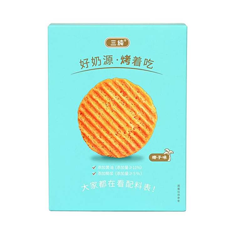 three-pure-roasted-milk-skin-coconut-flavor-54g-1