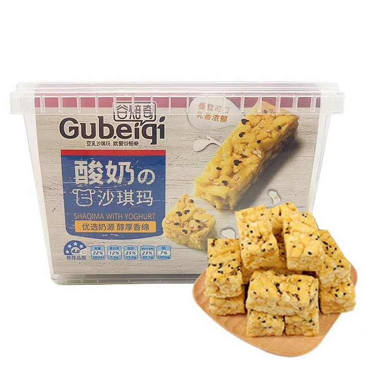 gu-peiqi-shaqimatwo-flavors-to-choose-from-350g-1