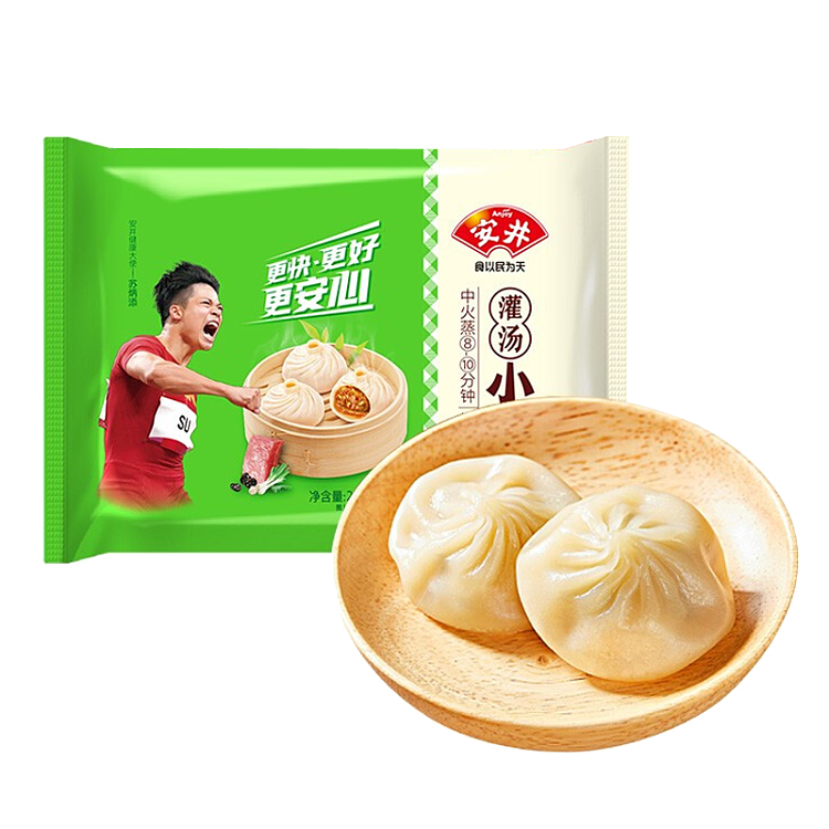 frozenanjing-dumpling-with-soup-12pcs-288g-1