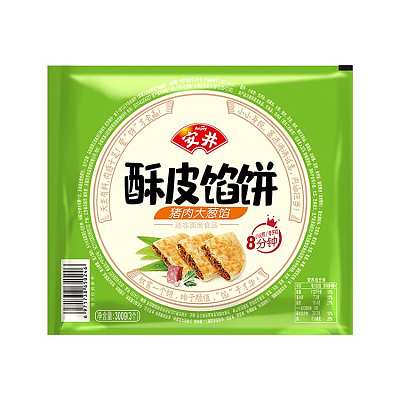 【冻】安井 猪肉大葱酥皮馅饼 3个 300g