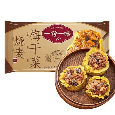 【冻】一旬一味 梅干菜烧卖 6只 420g