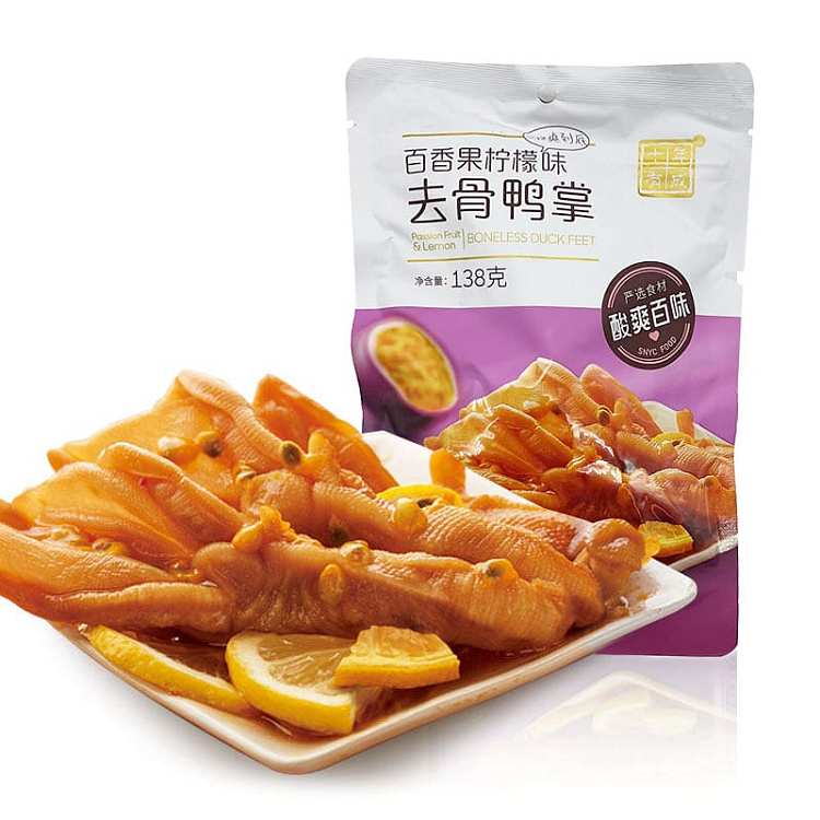 ten-years-have-become-boneless-duck-palm-two-flavors-to-choose-from-138g-1