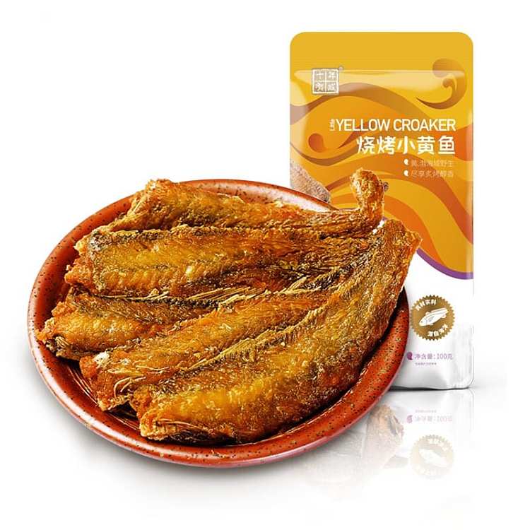 ten-years-have-become-a-barbecue-small-yellowtail-three-flavors-to-choose-100g-1