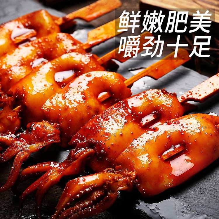 ten-years-have-become-iron-plate-squid-skewer-two-flavors-to-choose-100g-2