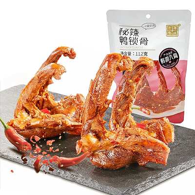  十年有成 鸭锁骨 112g/两个口味可选