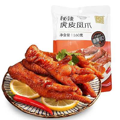 十年有成 虎皮凤爪 160g/两个口味可选