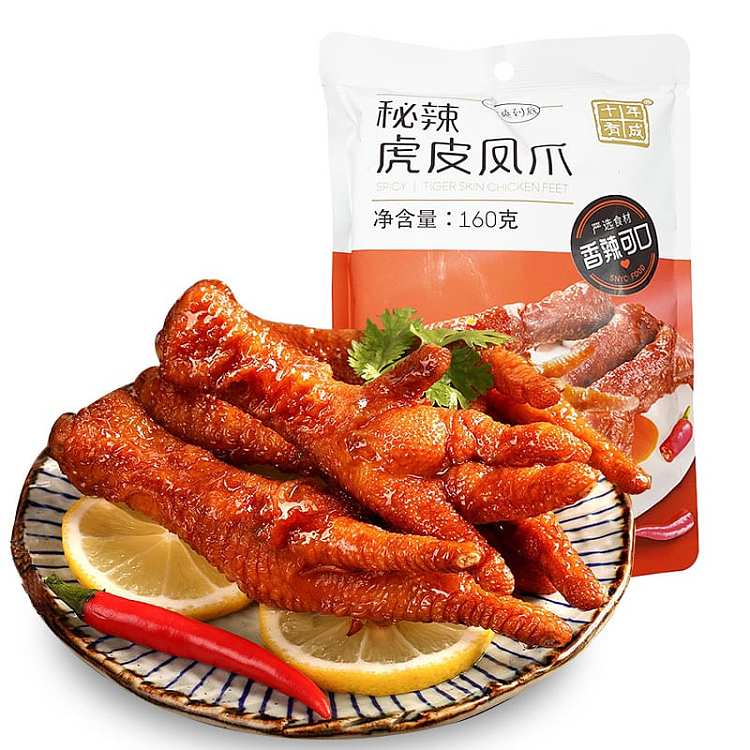 ten-years-have-become-tiger-skin-phoenix-claw-secret-spicy-flavor-160g-1