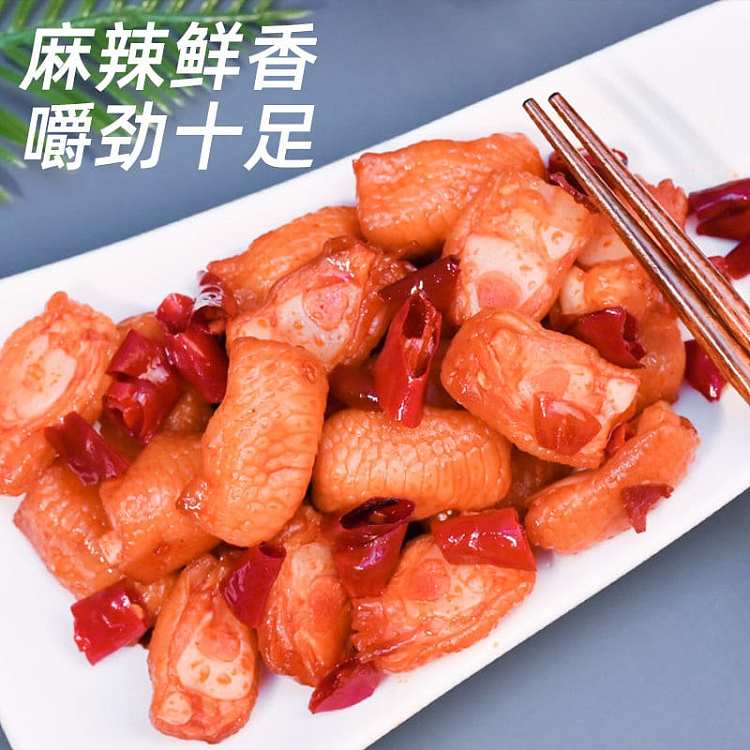 ten-years-have-become-a-phoenix-claw-tendon-two-flavors-to-choose-138g-2