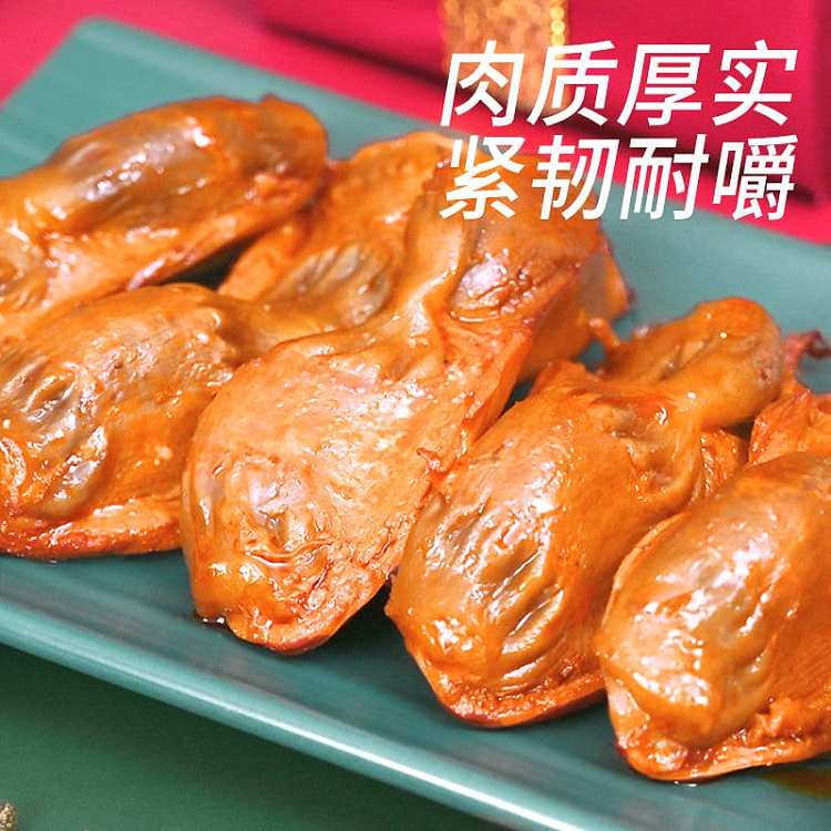 ten-years-have-become-a-duck-gizzard-secret-spicy-flavor-100g-3