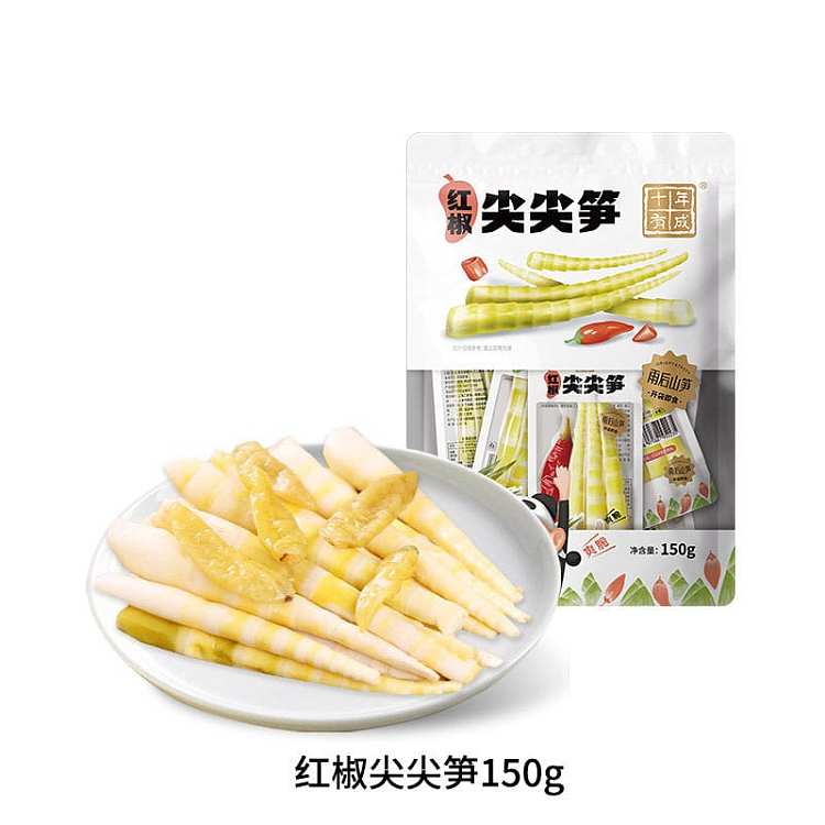 ten-years-have-become-the-tip-of-the-bamboo-shoot-two-flavors-to-choose-150g-1