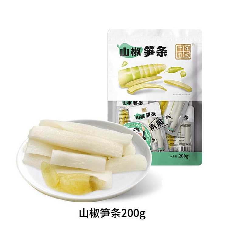 ten-years-have-become-bamboo-shoots-two-flavors-to-choose-200g-1