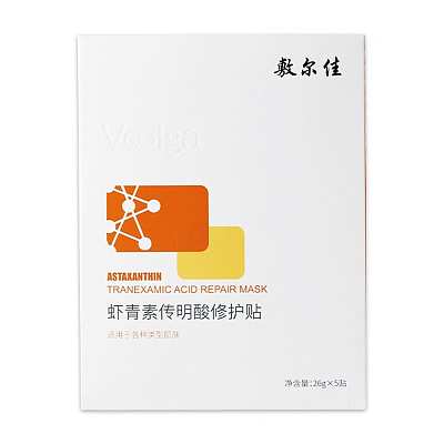 敷尔佳 灯泡膜 虾青素传明酸修护贴 5片/盒
