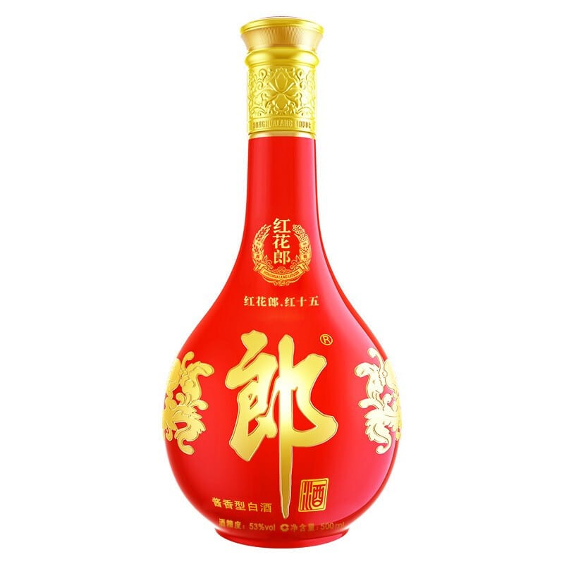 紅花郎酒（ベニハナロウシュ）　中国白酒総数1本