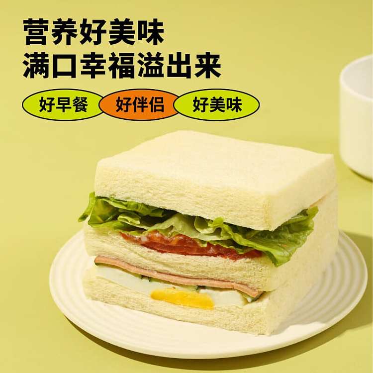 abbey-love-fresh-to-original-toast-338g-3